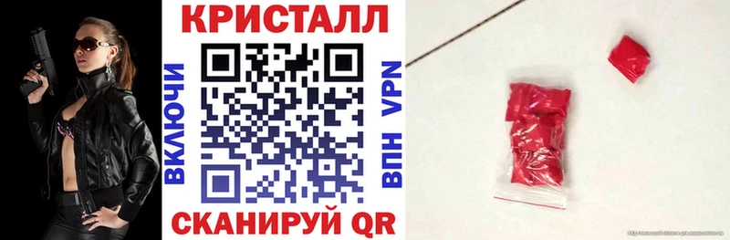 АМФ 97% магазин Балей