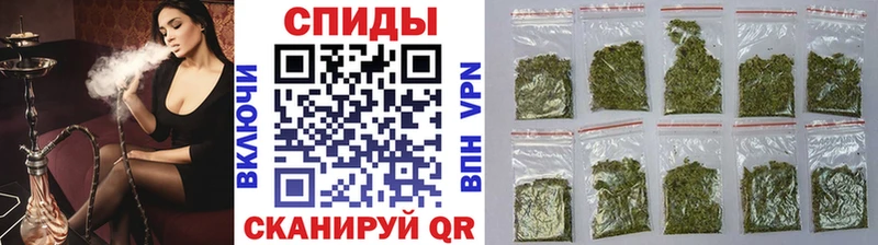 Бутират бутик  Балей 