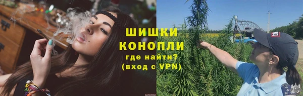 круглые Армянск