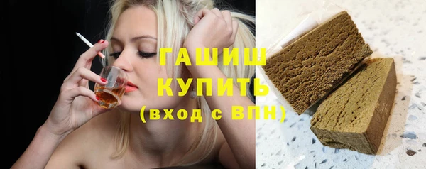 шишки Аркадак