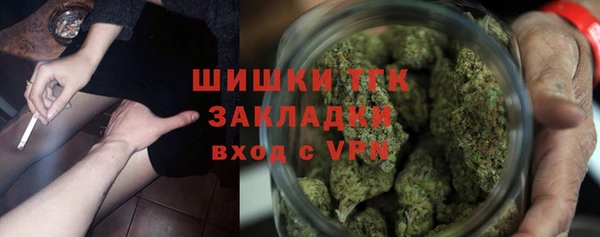 МДПВ Арсеньев