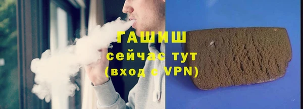 дживик Алексеевка