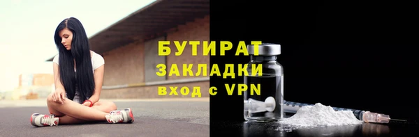 МДПВ Арсеньев