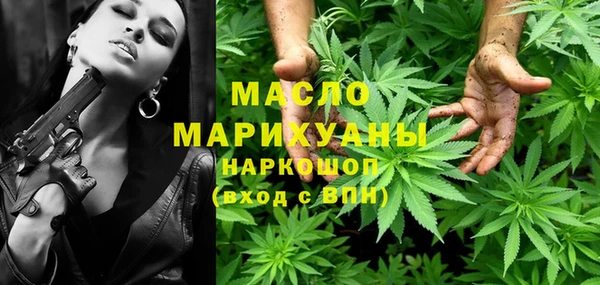 МДПВ Арсеньев