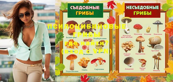 круглые Армянск