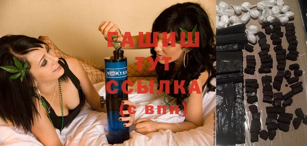 МДПВ Арсеньев