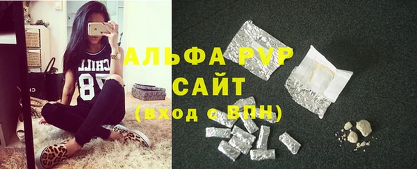 круглые Армянск