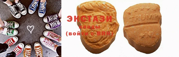 МДПВ Арсеньев